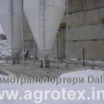 Kormotransporter_Daltec_zima