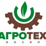 agrotex_logo_index