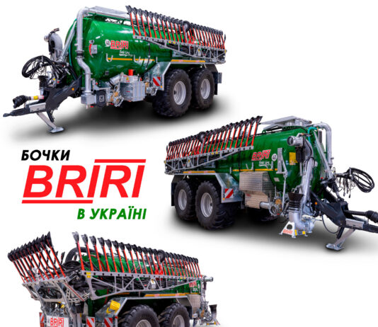 Бочки BRIRI для внесення рідкого гною вже в Україні
