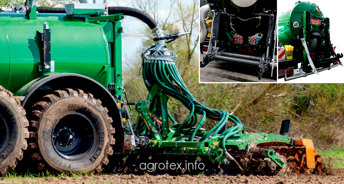 Підйомний механізм підвіски в задній частині цистерни