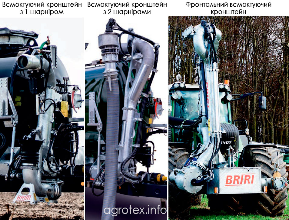 Системи автоматичного під’єднання всмоктуючої труби при наповненні бочок